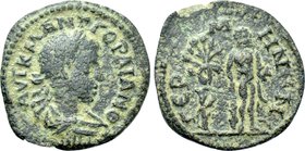 MYSIA. Germe. Gordian III (238-244). Ae.