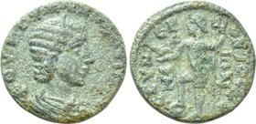 AEOLIS. Cyme. Tranquillina (Augusta, 241-244). Ae. Aur. Sympheron II, strategos for the second time.