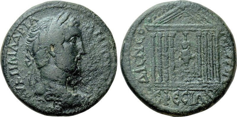 IONIA. Ephesus. Antoninus Pius (138-161). Ae. 

Obv: ΑV Κ Τ ΑΙ ΑΔΡΙΑ ΑΝΤΩΝЄΙΝΟ...
