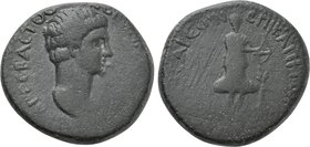 LYDIA. Hierocaesaraea. Nero (54-68). Ae.