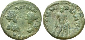 LYDIA. Nicaea Cilbianorum (Cilbiani Inferiores). Marcus Aurelius (Caesar, 139-161), with Faustina II. Ae.