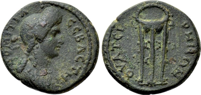LYDIA. Thyatira. Domitia (Augusta, 82-96). Ae. 

Obv: ΔOMITIA CЄBACTH. 
Drape...