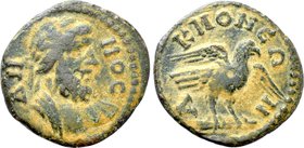 PHRYGIA. Acmonea. Pseudo-autonomous. Time of Gallienus (253-268). Ae.