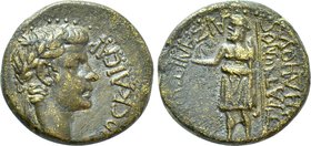 PHRYGIA. Aezanis. Caligula (37-41). Ae. Straton Medeos, magistrate.