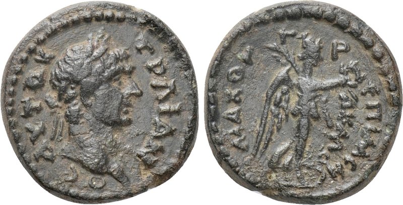 PHRYGIA. Akmoneia. Trajan (98-117). Ae. Menemachos, magistrate. 

Obv: AYTOKPA...