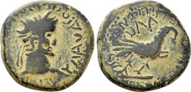 PHRYGIA. Amorion. Claudius (41-54).Imitative  Ae. Pedon and Katon, magistrates.