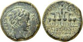 PHRYGIA. Apamea. Augustus with Gaius Caesar (27 BC-14 AD). Ae. G. Masonios Roufos, magistrate.