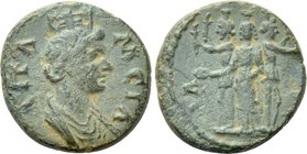 PHRYGIA. Apamea. Pseudo-autonomous (2nd-3rd centuries). Ae.