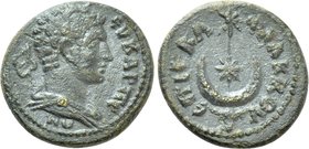 PHRYGIA. Eucarpea. Pseudo-autonomous. Time of Antoninus Pius (138-161). Ae. C. Claudius Flaccus, magistrate.