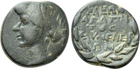 PHRYGIA. Eumenea. Julia Augusta (Livia) (Augusta, 14-29). Ae. Kleon Agapetos, magistrate. Struck under Tiberius.