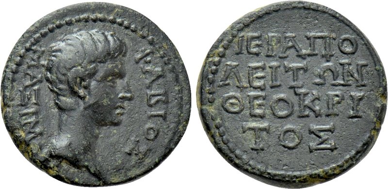PHRYGIA. Hierapolis. Augustus (27 BC-14 AD). Paullus Fabius Q.f. Maximus, procon...