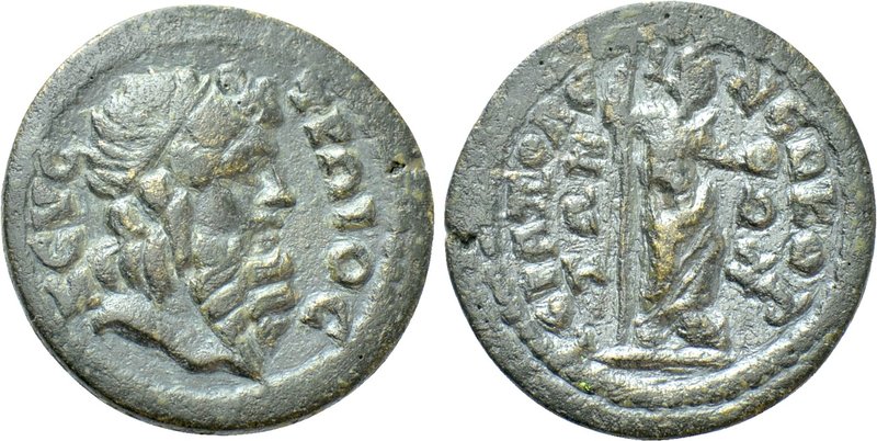 PHRYGIA. Hierapolis. Pseudo autonomous. Time of Elagabalus (218-222). Ae. 

Ob...