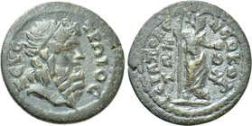 PHRYGIA. Hierapolis. Pseudo autonomous. Time of Elagabalus (218-222). Ae.