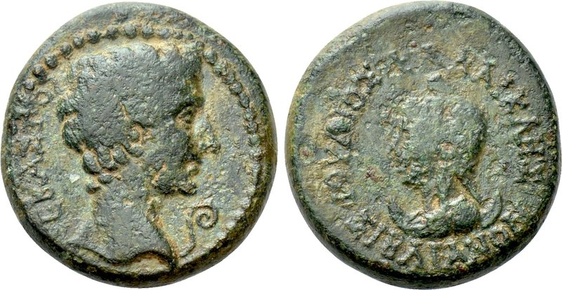PHRYGIA. Siblia. Augustus (27 BC-14 AD). Ae. Ioulios Kallikles, son of Kallistra...