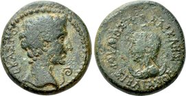 PHRYGIA. Siblia. Augustus (27 BC-14 AD). Ae. Ioulios Kallikles, son of Kallistratos, magistrate.