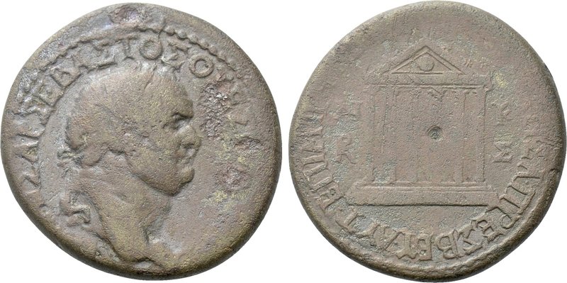 GALATIA. Ancyra. Vespasian (69-79). Ae. M. Hirrius Fronto Neratius Pansa, Legatu...