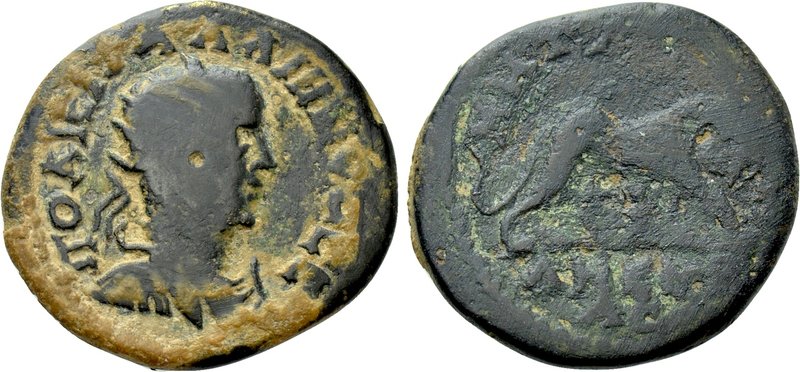 GALATIA. Ancyra. Gallienus (253-268). Ae. 

Obv: ΠOY ΛI EΓ ΓAΛΛEHNOC CE. 
Rad...