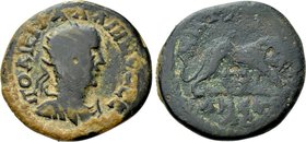 GALATIA. Ancyra. Gallienus (253-268). Ae.