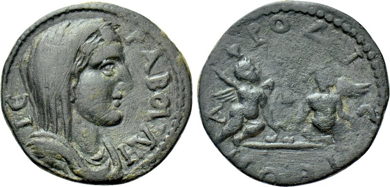 CARIA. Aphrodisias. Pseudo-autonomous. Time of Severans (209-220). Ae. 

Obv: ...