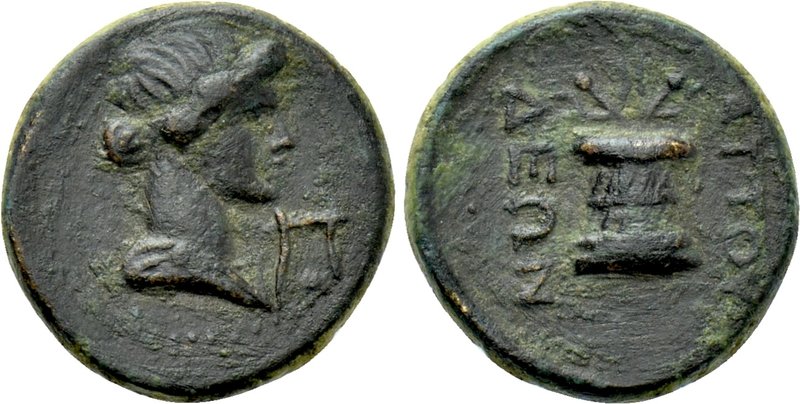 CARIA. Attuda. Ae. (1st-2nd BC). 

Obv: Head of Apollo right; lyre below.
Rev...
