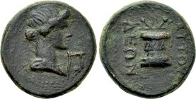 CARIA. Attuda. Ae. (1st-2nd BC).