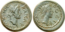 CARIA. Rhodos. Antoninus Pius (138-161). Ae.