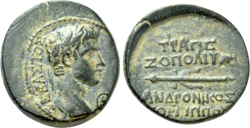 CARIA. Trapezopolis. Augustus (27 BC-14 AD). Ae. Andronikos Gorgippou, magistrat...