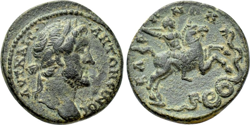 LYCIA. Baris. Antoninus Pius (138-161). Ae. 

Obv: AVT KAIC ANTΩNEINOC. 
Laur...