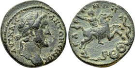 LYCIA. Baris. Antoninus Pius (138-161). Ae.