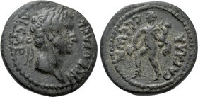 PISIDIA. Sagalassos. Nerva (96-98). Ae.