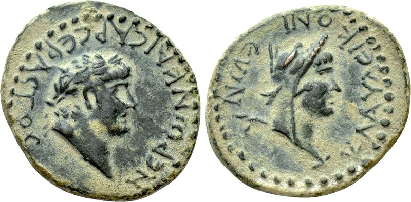 LYCAONIA. Iconium (as Claudiconium). Nero (54-68). Ae. 

Obv: ΝЄΡωΝ ΚΑΙCΑΡ CЄΒ...