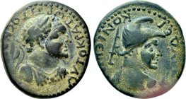 LYCAONIA. Iconium (as Claudiconium). Titus (Caesar, 69-79). Ae.