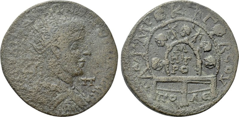 CILICIA. Tarsos. Gordian III (238-244). Ae. 

Obv: AVT K ANT ΓOPΔIANOC CЄB / Π...