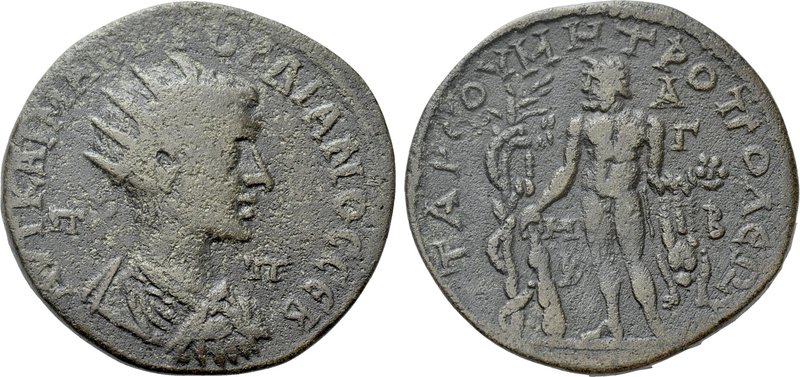 CILICIA. Tarsus. Gordian III (238-244). Ae. 

Obv: AVT KAI M ANT ΓOPΔIANOC CЄB...