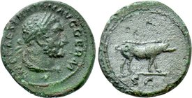 TRAJAN (98-117). Quadrans. Rome.