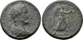 SEPTIMIUS SEVERUS (193-211). Medallion.  Rome.