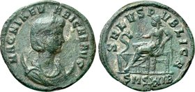 MAGNIA URBICA (283-285). Antoninian. Siscia.