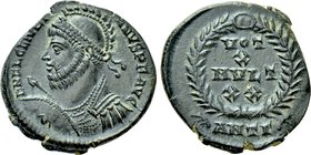JULIAN II APOSTATA (360-363). Follis. Antiochia.