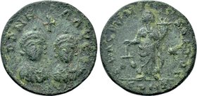 HONORIUS, with THEODOSIUS II (408-423). Ae Exagium Solidi Weight.