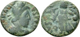 JOHANNES (Usurper, 423-425). Ae Nummus. Rome.