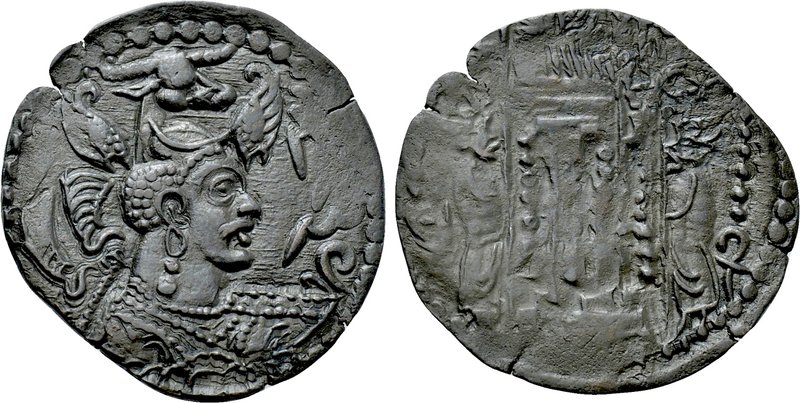 HUNNIC TRIBES. Hephthelites (White Huns). 'Napki Malka' (Circa 475-576). Æ Drach...