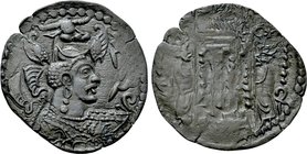 HUNNIC TRIBES. Hephthelites (White Huns). 'Napki Malka' (Circa 475-576). Æ Drachm.