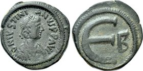 JUSTINIAN I (527-565). Pentanummium. Constantinople.