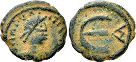 MAURICE TIBERIUS (582-602). Pentanummium. Constantinople (?).