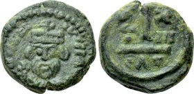 HERACLIUS (610-641). Decanummium. Catania. Dated RY 13.
