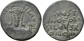 CONSTANTINE VII PORPHYROGENITUS with ROMANUS I (913-959). Follis.  Contemporary imitation of Constantinople.