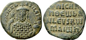 NICEPHORUS II PHOCAS (963-969). Follis. Constantinople.