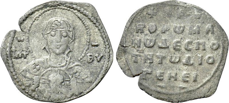 ROMANUS IV DIOGENES (1068-1071). 2/3 Miliaresion. Constantinople. 

Obv: MHP -...