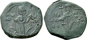 ISAAC II ANGELUS (First reign, 1185-1195). Tetarteron. Constantinople.