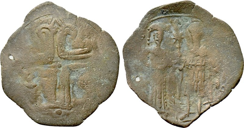 EMPIRE OF NICAEA. Theodore II Ducas-Lascaris (1254-1258). Trachy. Thessalonica. ...